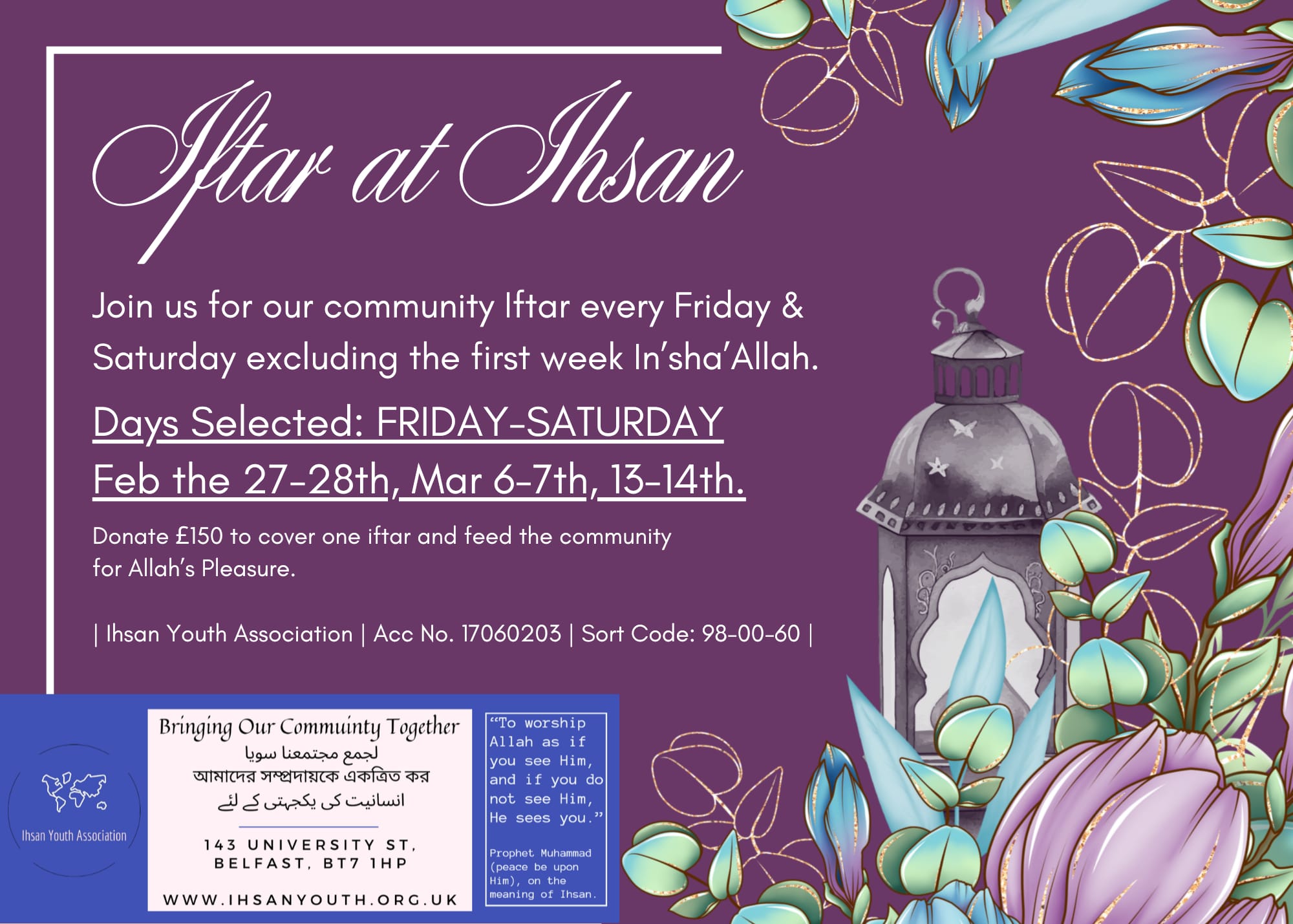 Original purple Iftar at Ihsan poster listing the February and March community iftar dates and the £150 sponsorship appeal